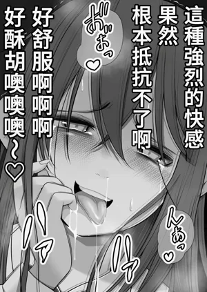 第48頁圖