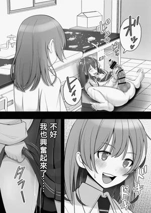 第49頁圖