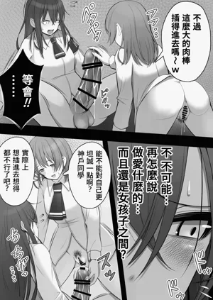 第53頁圖