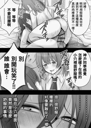 第56頁圖