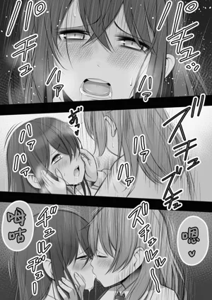第59頁圖