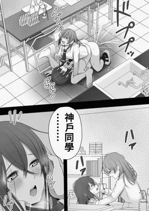 第63頁圖