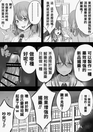 第64頁圖