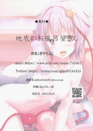 第22页图