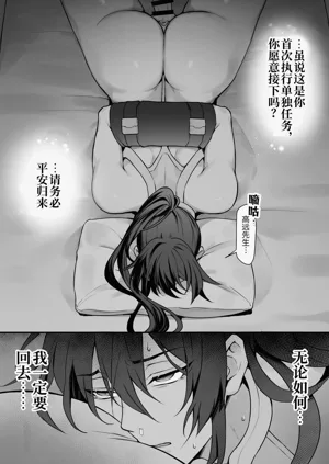 第35頁圖