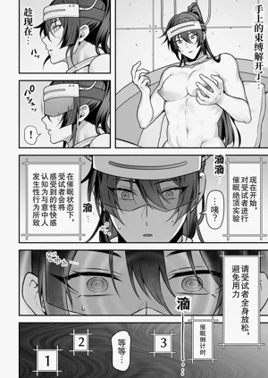 第37頁圖