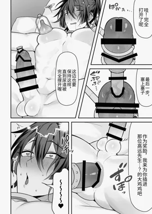 第49頁圖