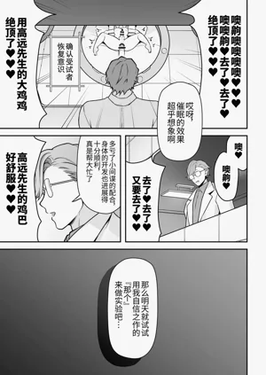 第50頁圖