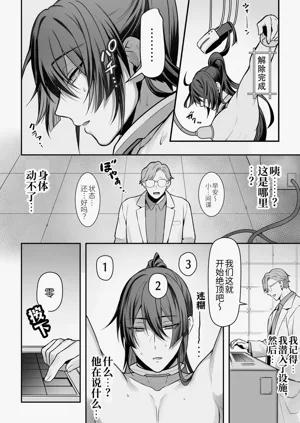 第53頁圖
