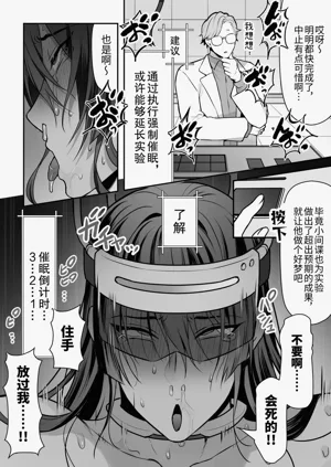 第71頁圖