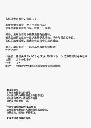 第78頁圖