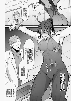 第9頁圖