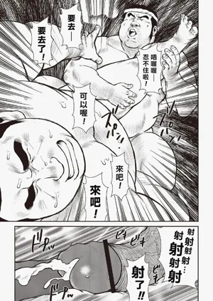 第23頁圖