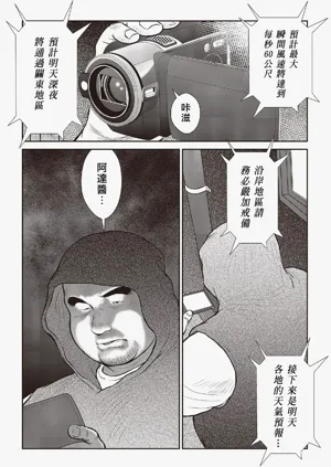 第26頁圖