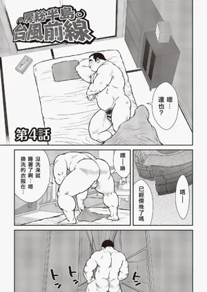 第27頁圖