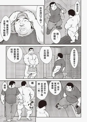 第29頁圖