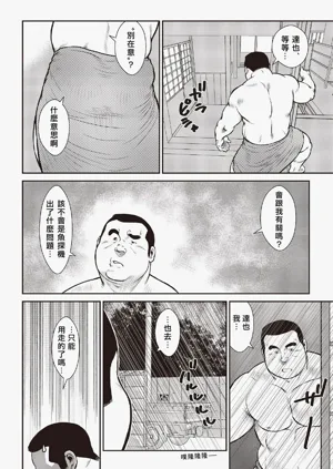第38頁圖
