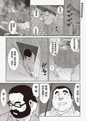 第39頁圖
