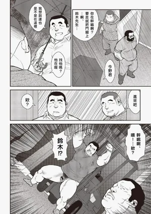 第40頁圖