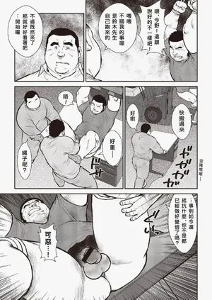 第41頁圖