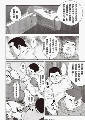 第44頁圖