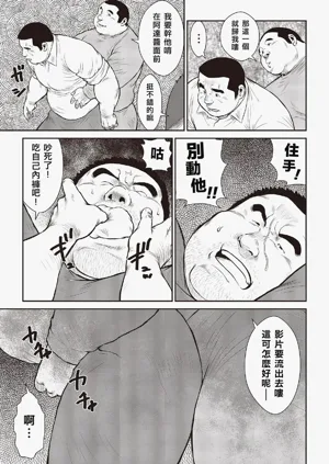 第45頁圖