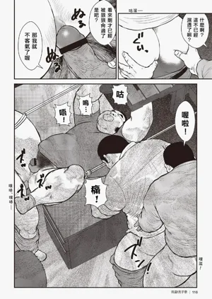 第46頁圖