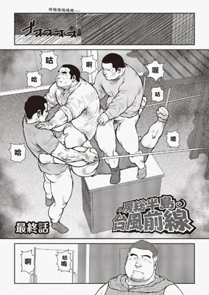 第47頁圖