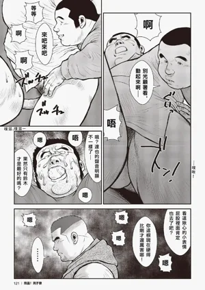 第51頁圖