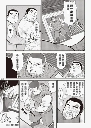 第53頁圖