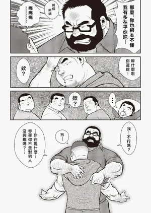 第55頁圖