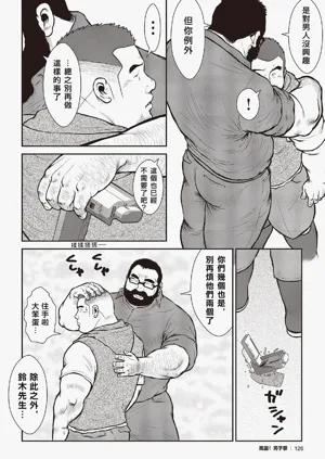 第56頁圖