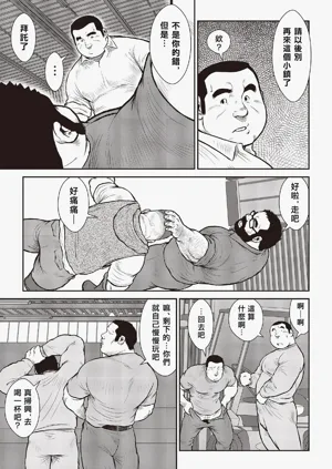 第57頁圖