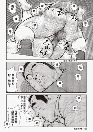 第60頁圖