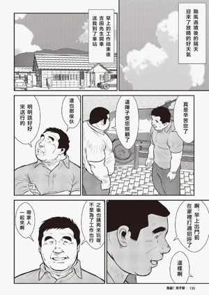 第66頁圖