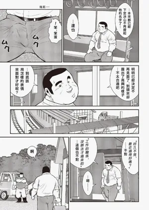 第69頁圖