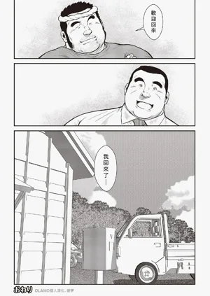 第70頁圖