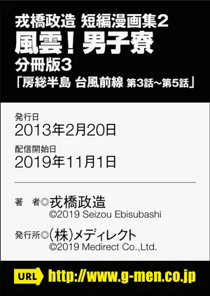 第71頁圖
