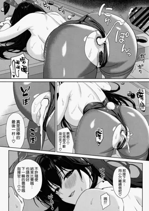 第24页图