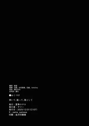 第25页图