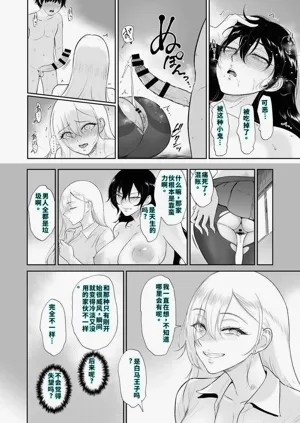 第27頁圖