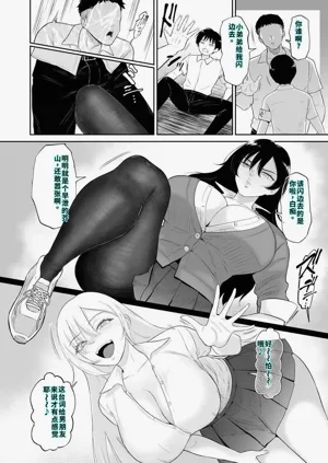第3頁圖