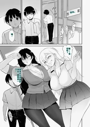第38頁圖