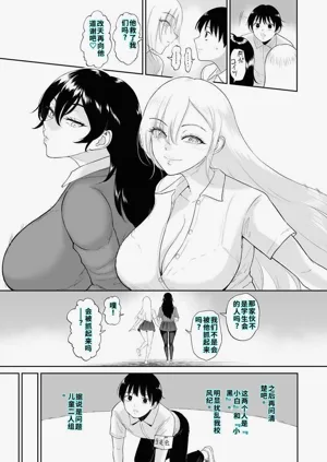 第4頁圖