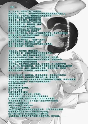 第40頁圖
