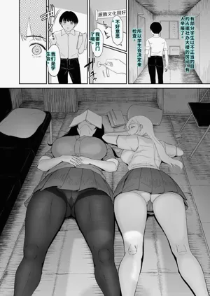第5頁圖