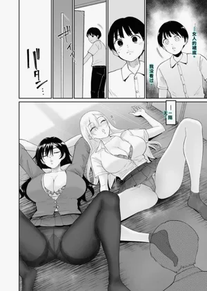 第7頁圖
