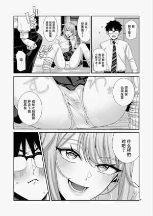 第10页图