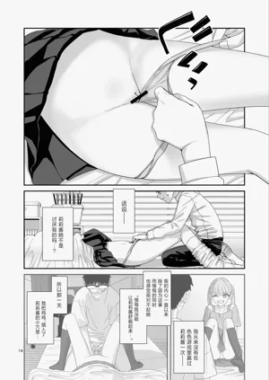 第15页图