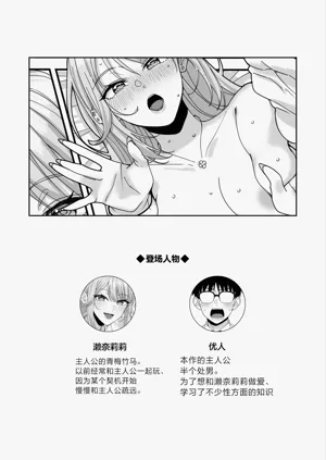 第3页图